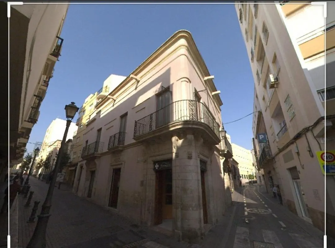 Apartamento Junto A La Catedral 2 Dormitorios Almeria 0*,  Spain
